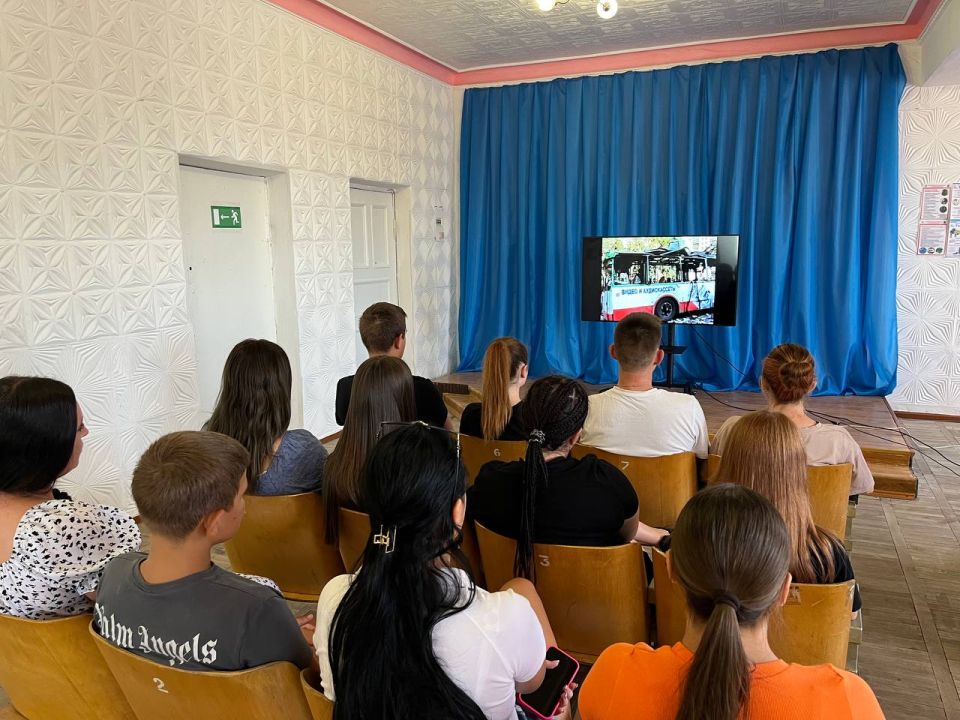 Бдительность как защита: беседа о терроризме Бдительность как защита: беседа о терроризме