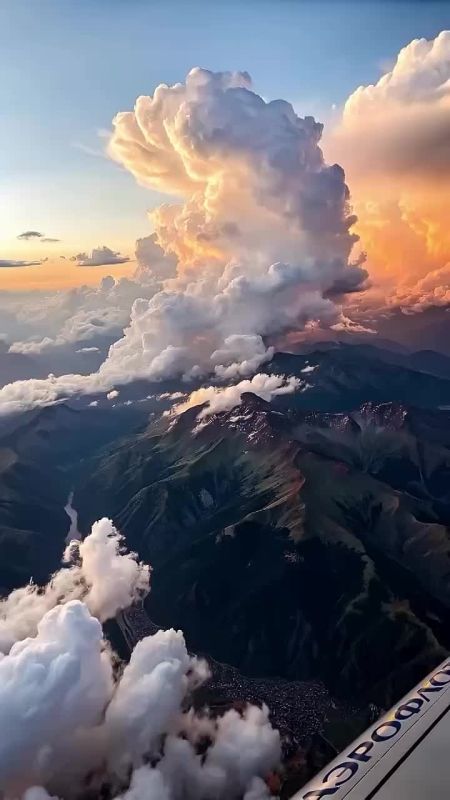 Доброе утро!. Есть в природе особая магия — когда смотришь с высоты и дух захватывает