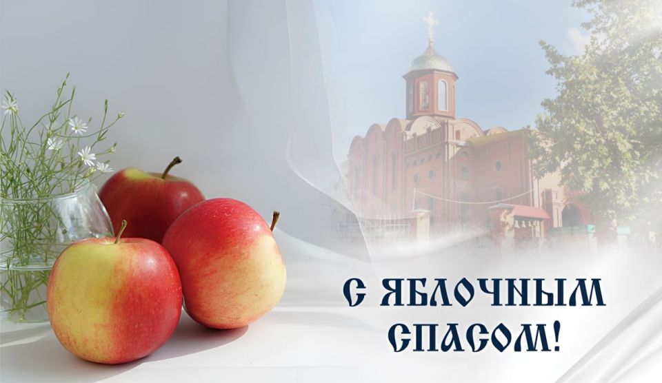 Сергей Золотарёв: Уважаемые жители городского округа Мелитополь!