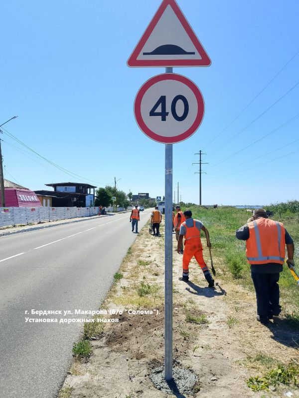 ГУП "УАЗО" — безопасность начинается с разметки и знаков! ГУП "УАЗО" — безопасность начинается с разметки и знаков!