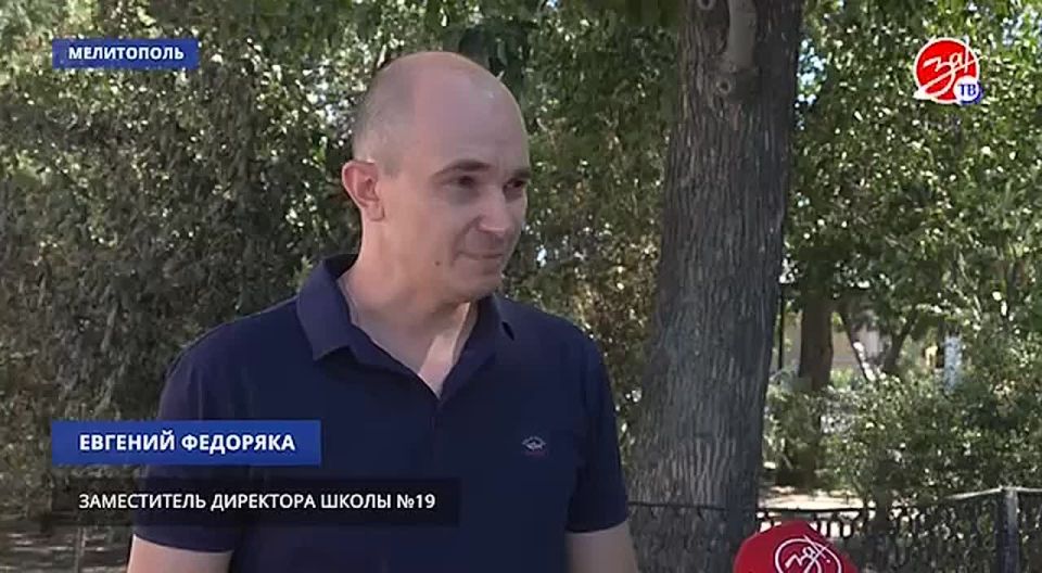 В Мелитополе продолжается капитальный ремонт школ