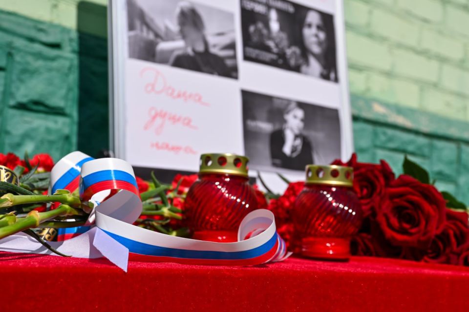 Три года назад не стало Дарьи Дугиной Три года назад не стало Дарьи Дугиной