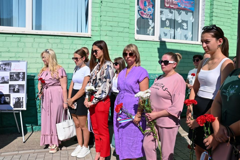 Три года назад не стало Дарьи Дугиной Три года назад не стало Дарьи Дугиной