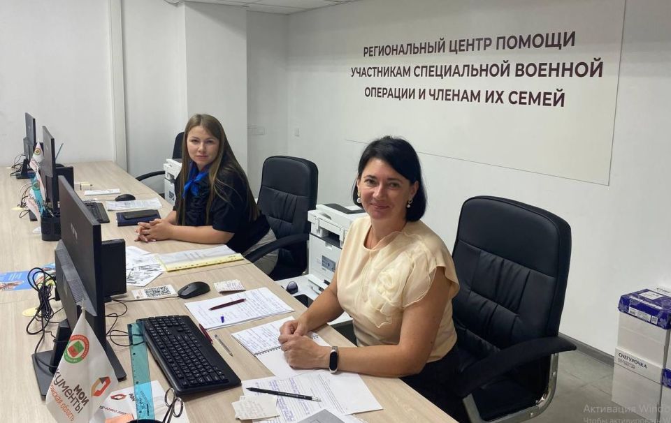 В Запорожской области открылся первый региональный центр помощи участникам СВО и их семьям В Запорожской области открылся первый региональный центр помощи участникам СВО и их семьям