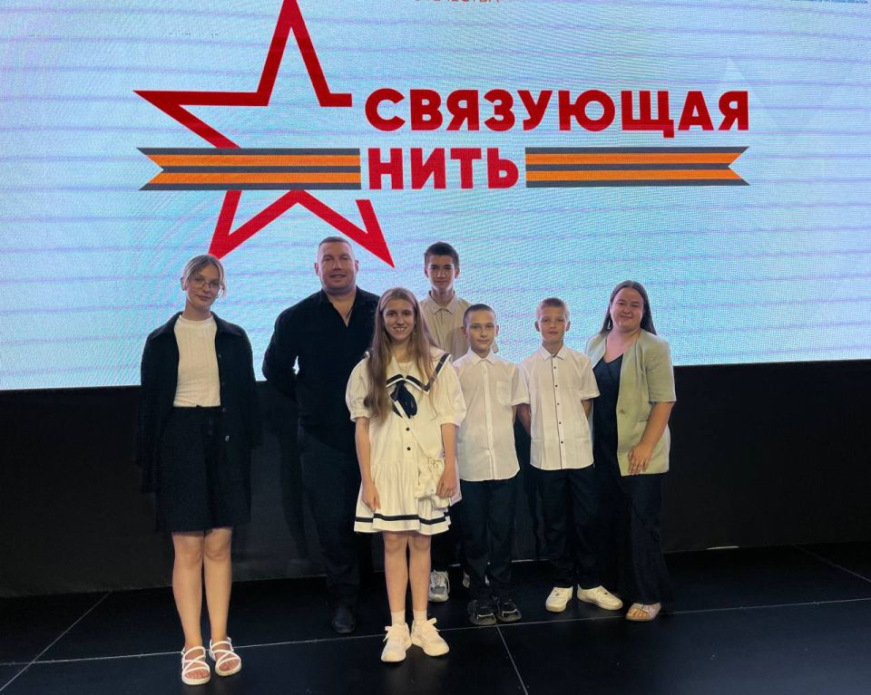 Связующая нить. Учащиеся ГБУ ОО ЗО «СОШ №5 им. пионера-героя ВОВ Володи Дубинина» г. Мелитополь стали участниками увлекательного и познавательного мероприятия в музее "Россия – моя история" Связующая нить. Учащиеся ГБУ ОО ЗО «СОШ №5 им. пионера-героя ВОВ Володи Дубинина» г. Мелитополь стали участниками увлекательного и познавательного мероприятия в музее "Россия – моя история"