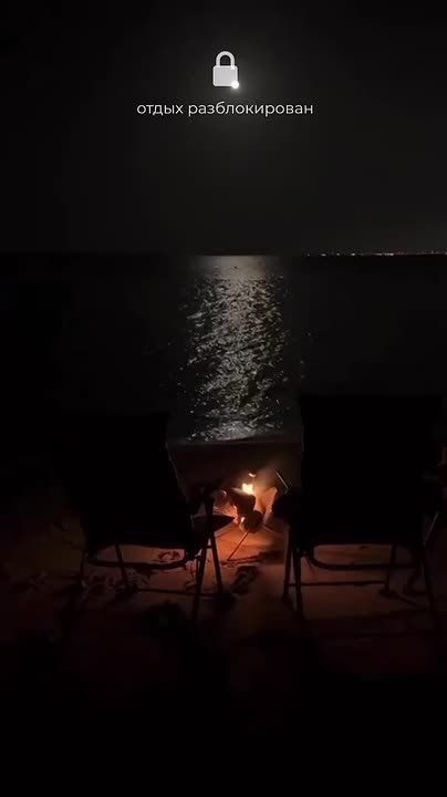 Новый Мелитопольподпишись