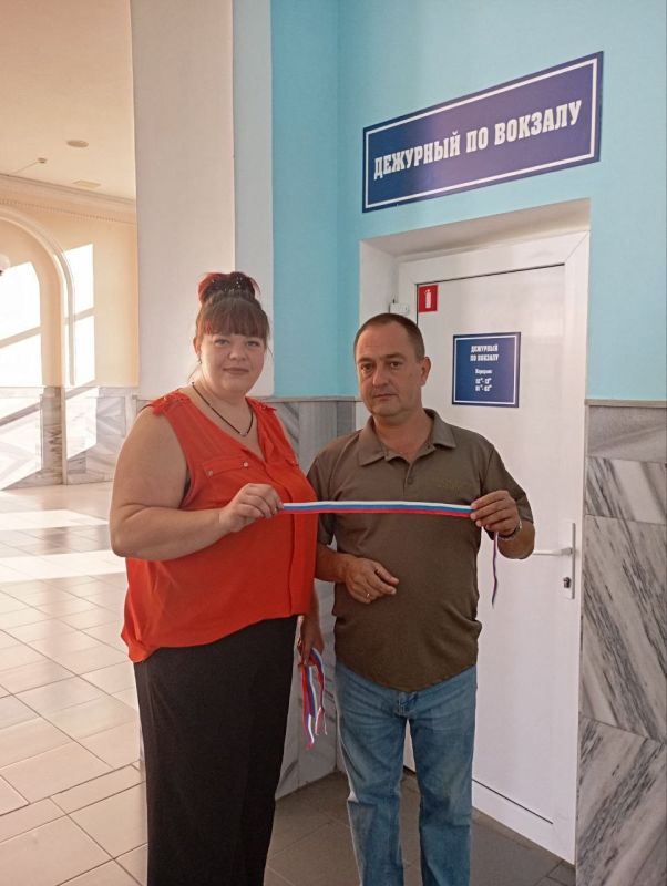 #.           -              &quot;  &quot;