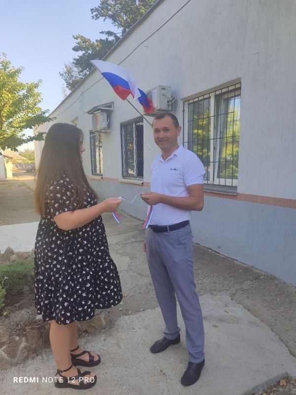 #.           -              &quot;  &quot;