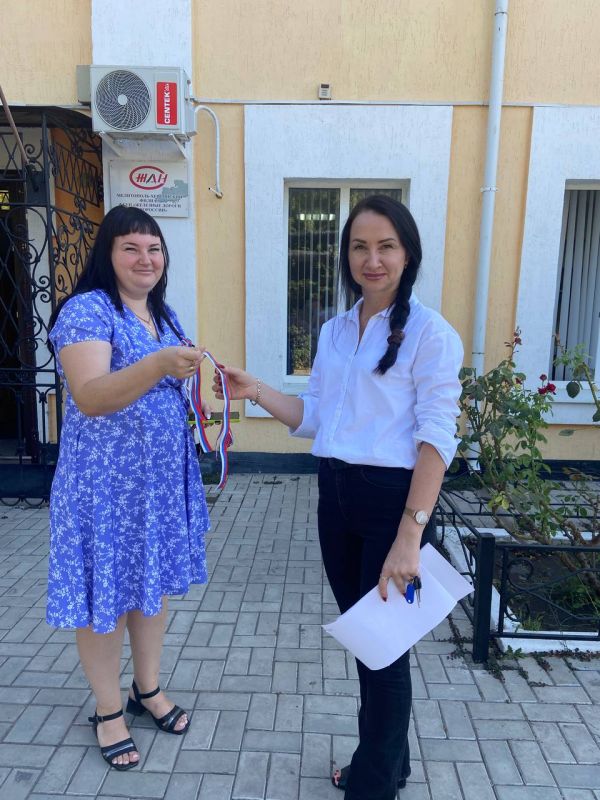 #.           -              &quot;  &quot;