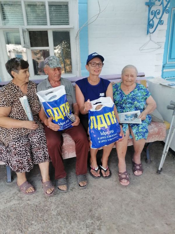 В День гуманитарной помощи активисты ЛДПР Бердянского района, Виктория Мирошниченко и Нина Цыганок, проявили чуткость и внимание к нуждам пожилых жителей В День гуманитарной помощи активисты ЛДПР Бердянского района, Виктория Мирошниченко и Нина Цыганок, проявили чуткость и внимание к нуждам пожилых жителей