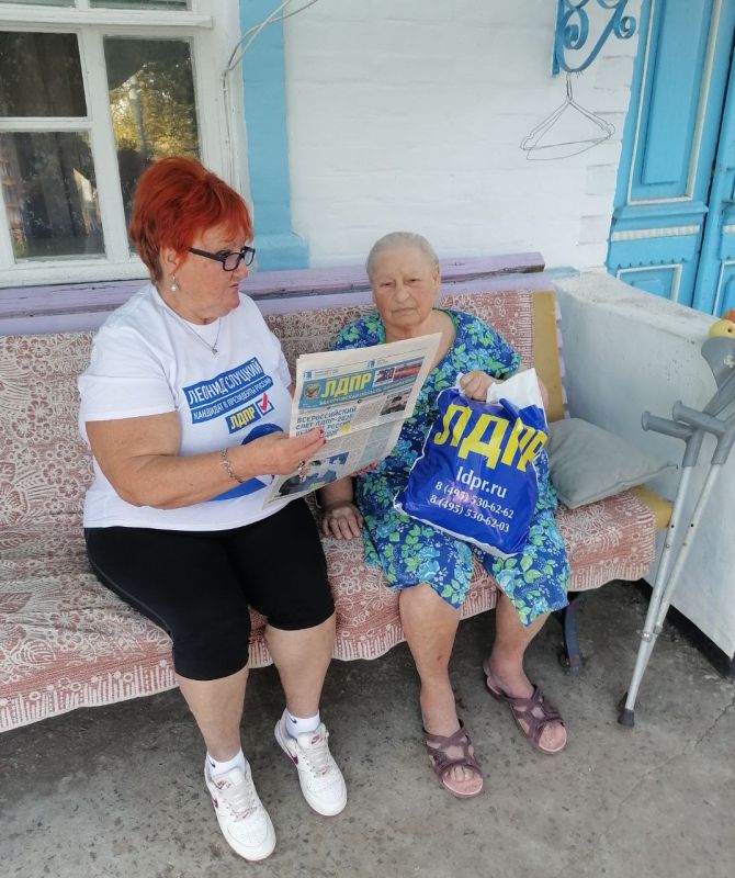 В День гуманитарной помощи активисты ЛДПР Бердянского района, Виктория Мирошниченко и Нина Цыганок, проявили чуткость и внимание к нуждам пожилых жителей В День гуманитарной помощи активисты ЛДПР Бердянского района, Виктория Мирошниченко и Нина Цыганок, проявили чуткость и внимание к нуждам пожилых жителей