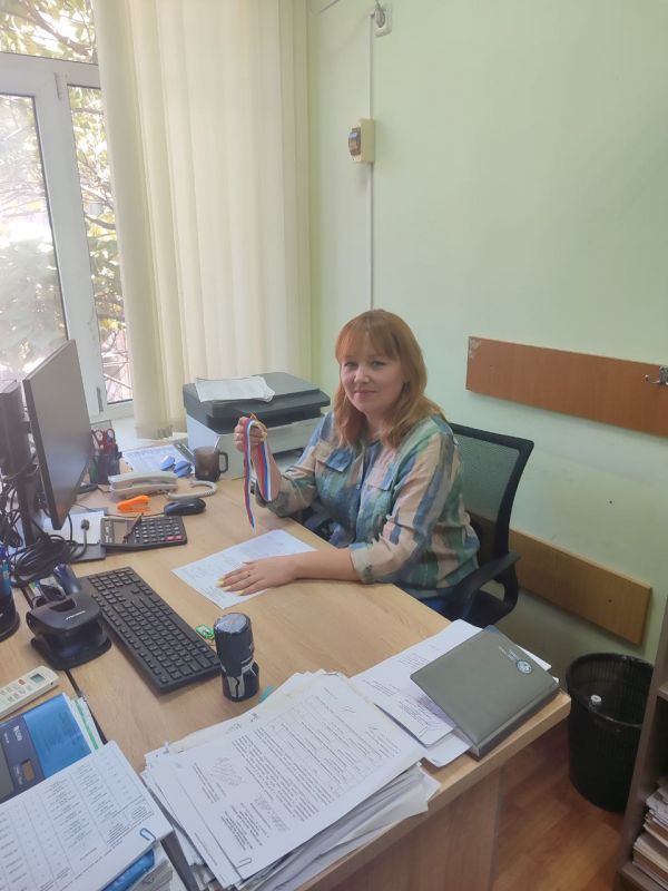 #.           -              &quot;  &quot;