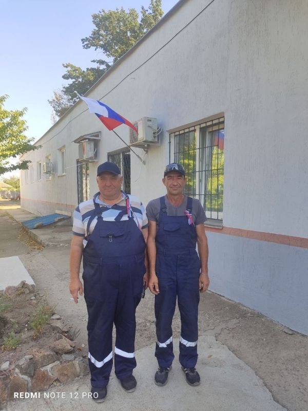 #.           -              &quot;  &quot;