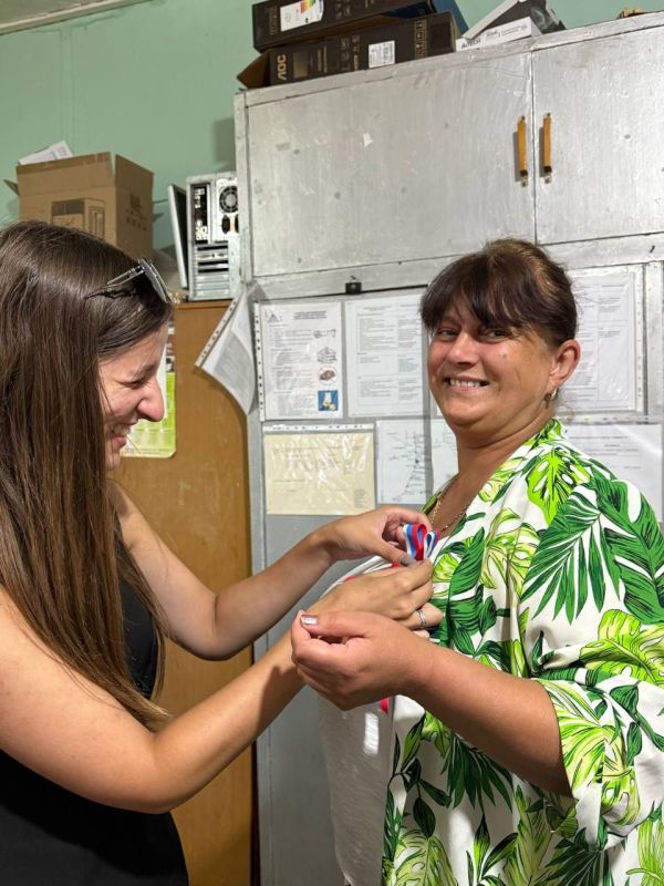 #.           -              &quot;  &quot;