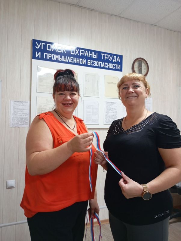 #.           -              &quot;  &quot;