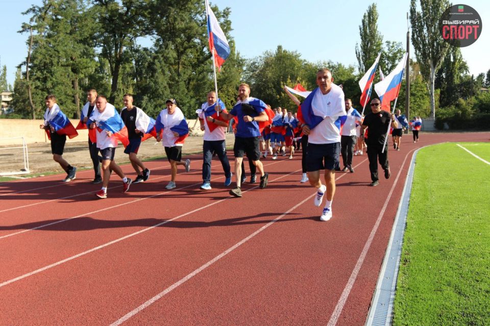 Запорожская область отметила День Государственного флага масштабным патриотическим забегом! Запорожская область отметила День Государственного флага масштабным патриотическим забегом!