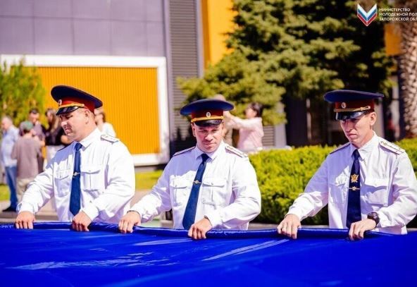 Грандиозный триколор в Запорожье