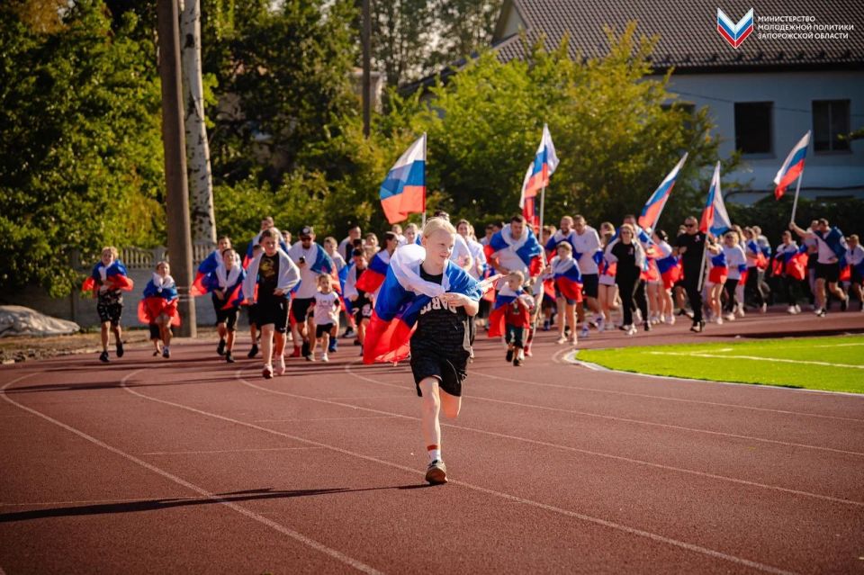 В Мелитополе состоялся патриотический забег, приуроченный ко Дню Государственного флага Российской Федерации! В Мелитополе состоялся патриотический забег, приуроченный ко Дню Государственного флага Российской Федерации!