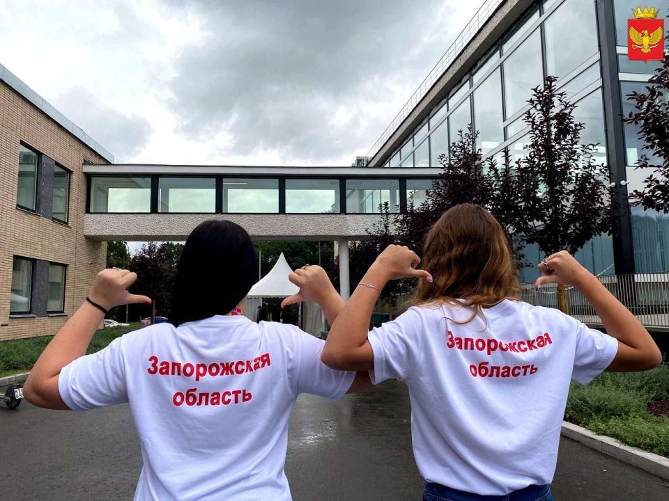 Юные таланты Запорожской области – на Международном детском культурном форуме в Москве Юные таланты Запорожской области – на Международном детском культурном форуме в Москве