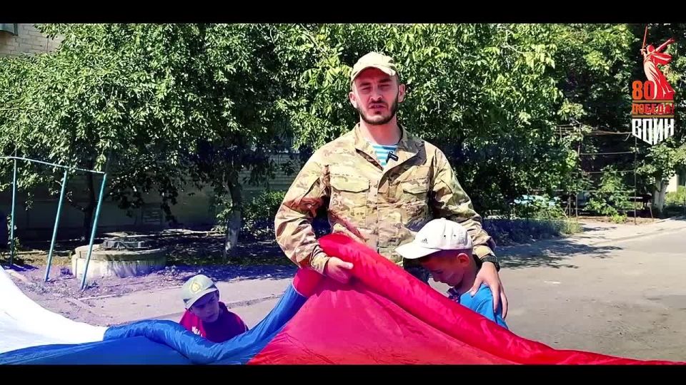 Стометровый триколор развернули в Запорожской области