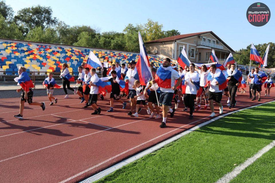 Константин Зайцев: Запорожская область отметила День Государственного флага масштабным патриотическим забегом! Константин Зайцев: Запорожская область отметила День Государственного флага масштабным патриотическим забегом!