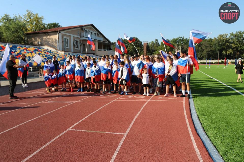 Запорожская область отметила День Государственного флага масштабным патриотическим забегом! Запорожская область отметила День Государственного флага масштабным патриотическим забегом!
