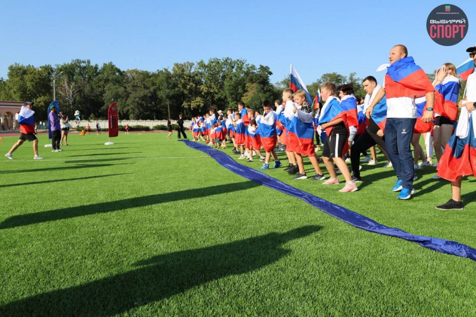 Запорожская область отметила День Государственного флага масштабным патриотическим забегом! Запорожская область отметила День Государственного флага масштабным патриотическим забегом!
