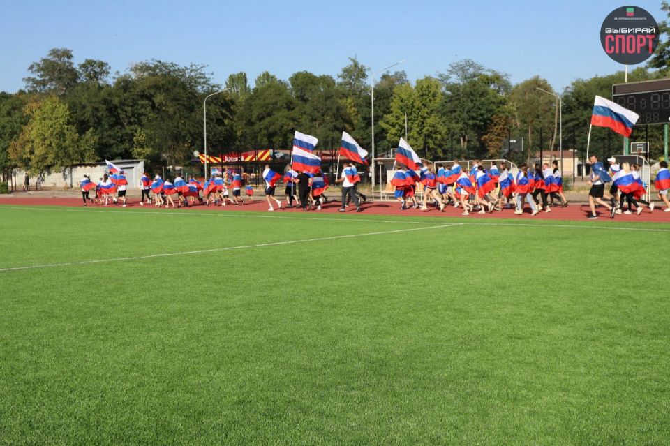 Запорожская область отметила День Государственного флага масштабным патриотическим забегом! Запорожская область отметила День Государственного флага масштабным патриотическим забегом!