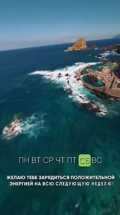 Доброго утра , дорогие Мелитопольцы!