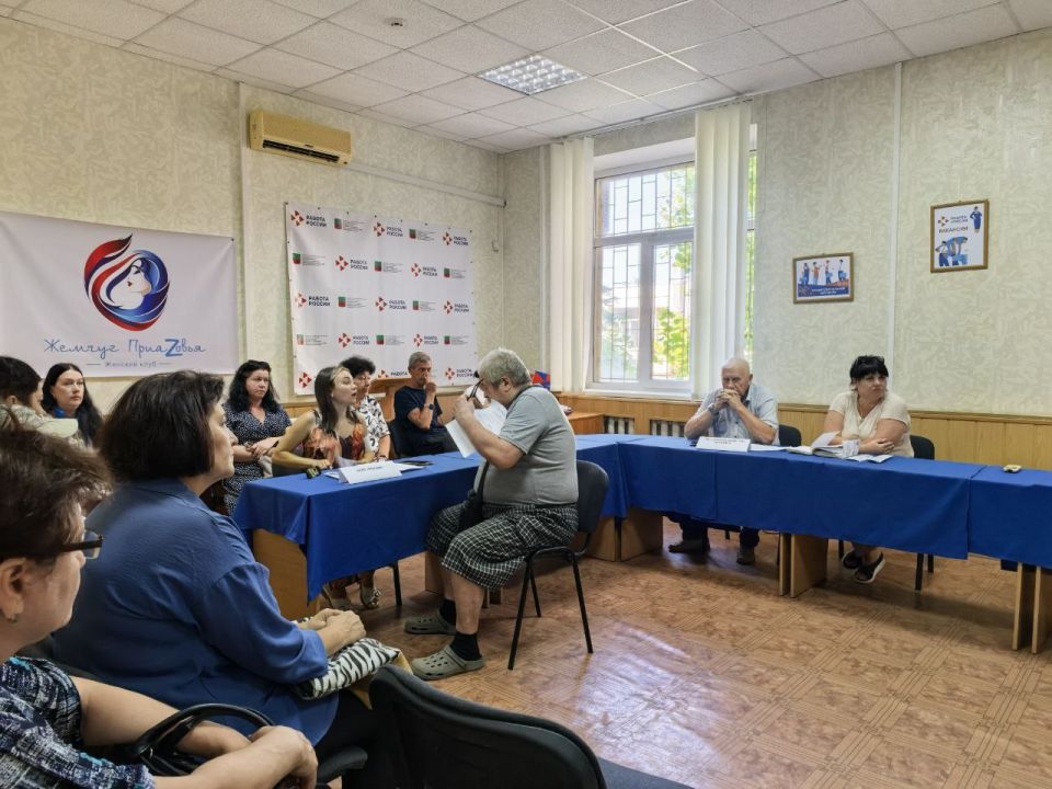 «Моя карьера с Единой Россией»: в Бердянске прошла Ярмарка вакансий «Моя карьера с Единой Россией»: в Бердянске прошла Ярмарка вакансий