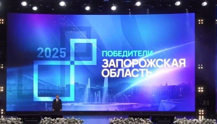 В Мелитополе продолжат благоустройство парка Участников СВО