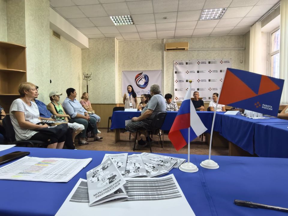 «Моя карьера с Единой Россией»: в Бердянске прошла Ярмарка вакансий