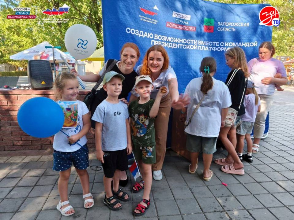 Надежда Павленко организовала просветительскую акцию для семей Запорожской области