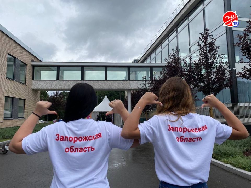 Делегация из Запорожской области принимает участие в IV Международном детском культурном форуме в Москве Делегация из Запорожской области принимает участие в IV Международном детском культурном форуме в Москве