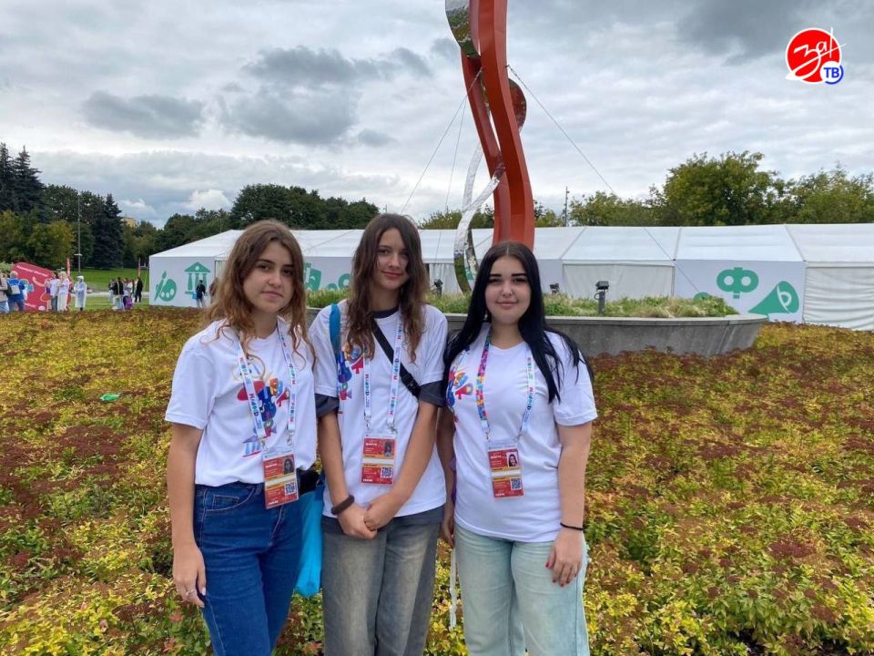 Делегация из Запорожской области принимает участие в IV Международном детском культурном форуме в Москве Делегация из Запорожской области принимает участие в IV Международном детском культурном форуме в Москве