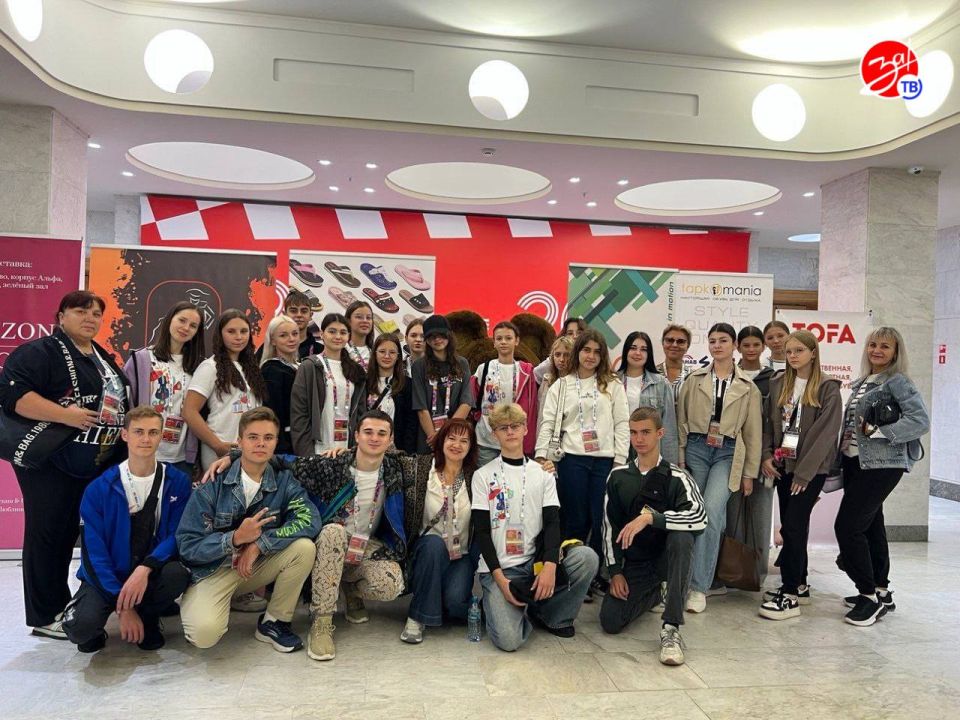 Делегация из Запорожской области принимает участие в IV Международном детском культурном форуме в Москве Делегация из Запорожской области принимает участие в IV Международном детском культурном форуме в Москве