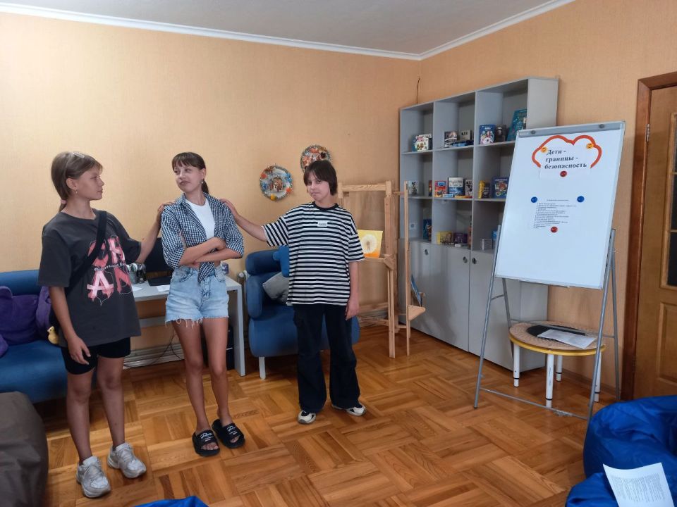 25.08.2025 г. психологами отделения социальной помощи семьям с детьми г. Мелитополь ГБУ «Комплексный центр социального обслуживания населения» МТ и СП ЗО для детей из семей, находящихся в трудной жизненной ситуации, был... 25.08.2025 г. психологами отделения социальной помощи семьям с детьми г. Мелитополь ГБУ «Комплексный центр социального обслуживания населения» МТ и СП ЗО для детей из семей, находящихся в трудной жизненной ситуации, был...