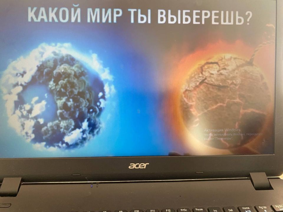 Мы - против террора. В Доме культуры села Новониколаевка состоялась тематическая беседа, посвящённая борьбе с терроризмом Мы - против террора. В Доме культуры села Новониколаевка состоялась тематическая беседа, посвящённая борьбе с терроризмом