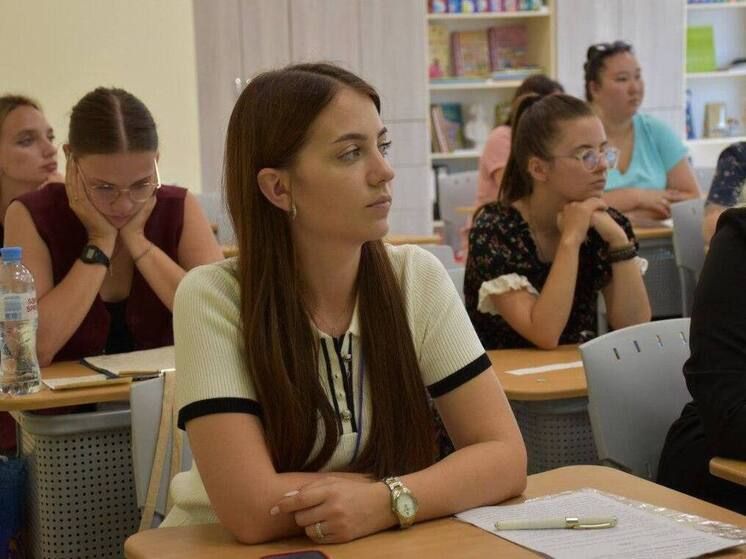 Молодые педагоги из Мелитополя на профессиональной конференции