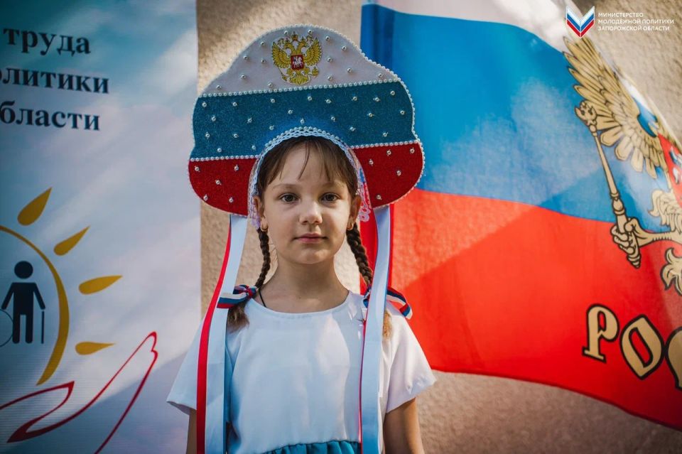 Викторина «Знатоки символики России»: чувство гордости, любви и уважения Викторина «Знатоки символики России»: чувство гордости, любви и уважения