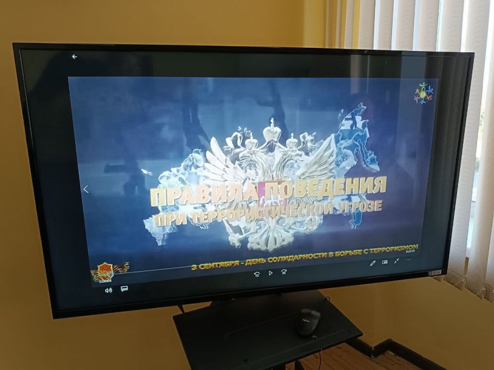 Мы говорим террору – НЕТ!. 25 августа 2025 года в Константиновском ДК совместно с библиотекой прошёл информационный час в рамках профилактики экстремизма и терроризма Для сотрудников и родителей участников творческих... Мы говорим террору – НЕТ!. 25 августа 2025 года в Константиновском ДК совместно с библиотекой прошёл информационный час в рамках профилактики экстремизма и терроризма Для сотрудников и родителей участников творческих...