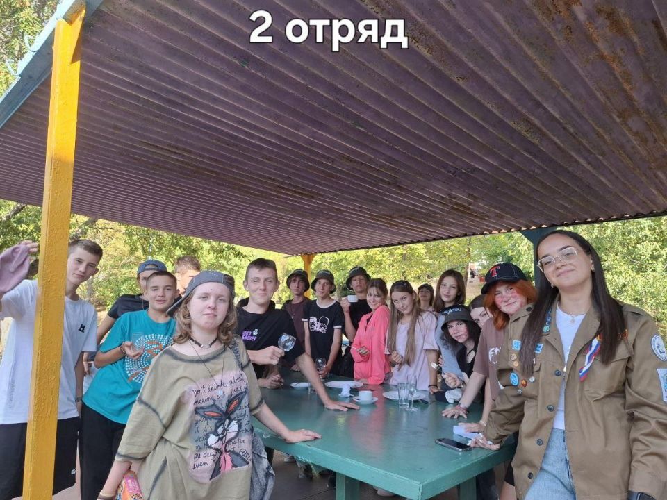 Дети из Мелитопольского МО покорили пещеры и постигли азы финансовой грамотности Дети из Мелитопольского МО покорили пещеры и постигли азы финансовой грамотности