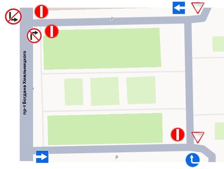 Госавтоинспекция Запорожской области информирует! Госавтоинспекция Запорожской области информирует!