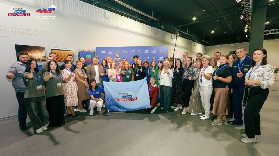 Сила в возможностях. В Мелитополе завершился двухдневный форум президентской платформы «Россия — страна возможностей» Сила в возможностях. В Мелитополе завершился двухдневный форум президентской платформы «Россия — страна возможностей»