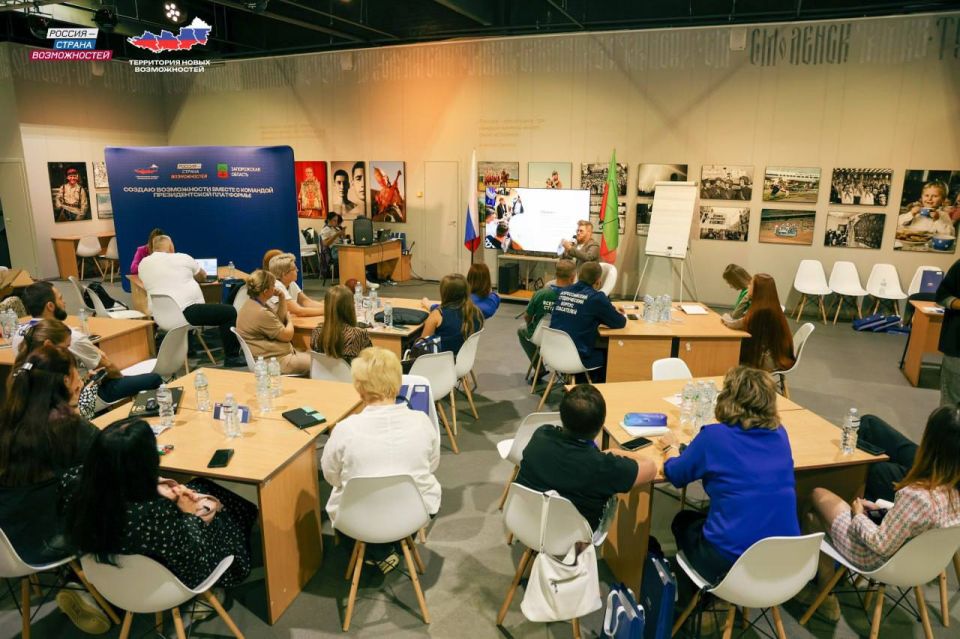 Сила в возможностях. В Мелитополе завершился двухдневный форум президентской платформы «Россия — страна возможностей» Сила в возможностях. В Мелитополе завершился двухдневный форум президентской платформы «Россия — страна возможностей»