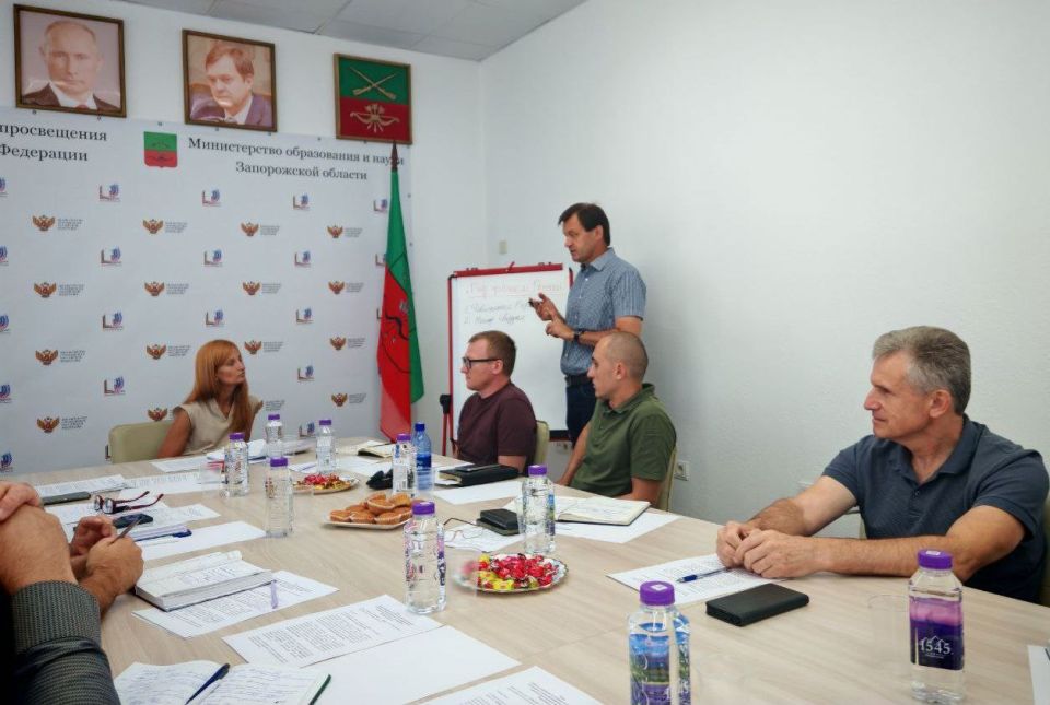 В рамках нацпроекта «Молодежь и дети» Минобор Запорожской области провел рабочее совещание для разработки сводного календарного плана мероприятий В рамках нацпроекта «Молодежь и дети» Минобор Запорожской области провел рабочее совещание для разработки сводного календарного плана мероприятий