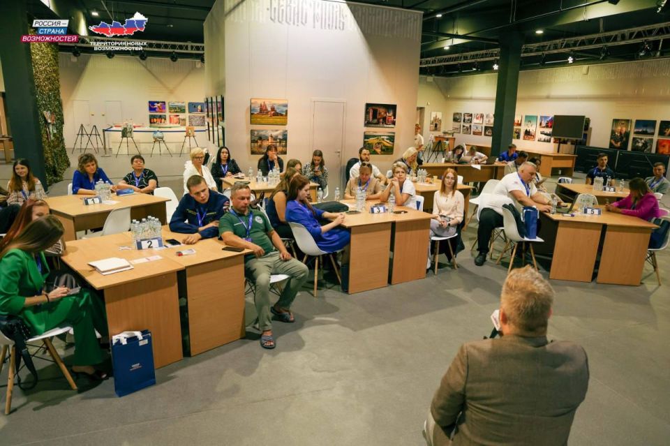 Сила в возможностях. В Мелитополе завершился двухдневный форум президентской платформы «Россия — страна возможностей» Сила в возможностях. В Мелитополе завершился двухдневный форум президентской платформы «Россия — страна возможностей»