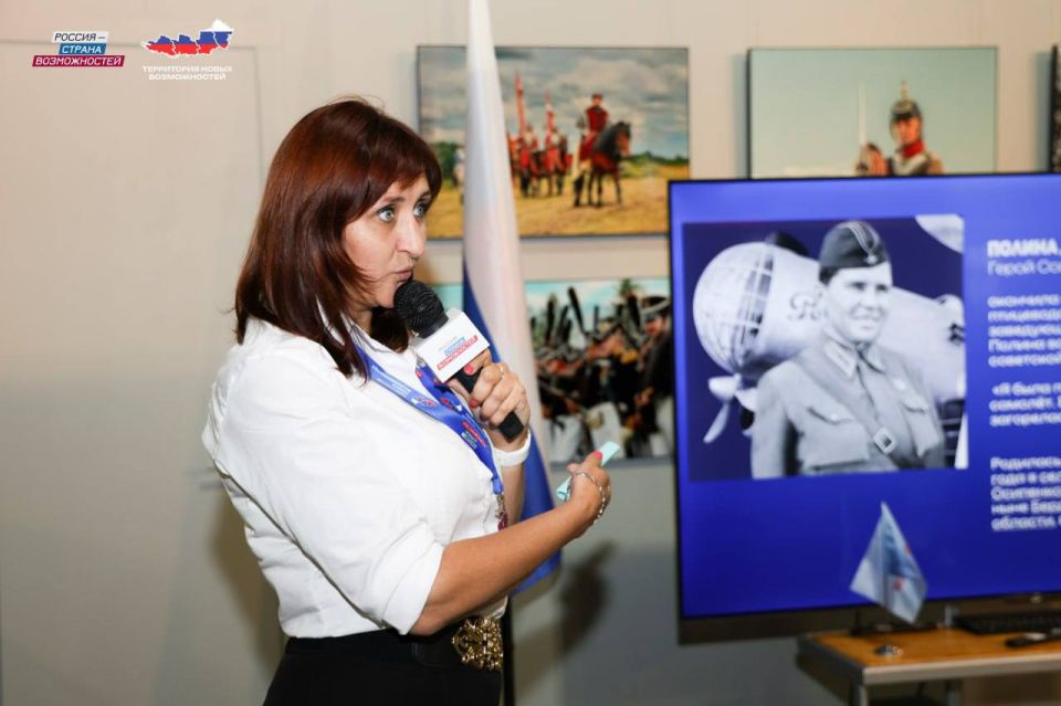 Сила в возможностях. В Мелитополе завершился двухдневный форум президентской платформы «Россия — страна возможностей» Сила в возможностях. В Мелитополе завершился двухдневный форум президентской платформы «Россия — страна возможностей»