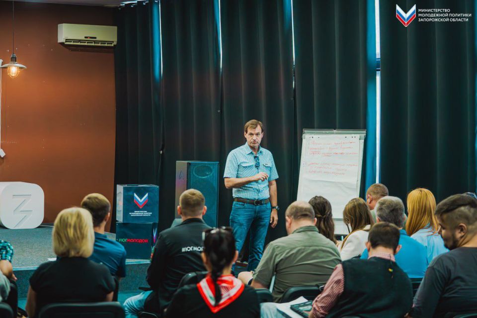 На площадке Министерства молодёжной политики в пятый раз прошёл интенсивный образовательный семинар для специалистов молодёжной политики На площадке Министерства молодёжной политики в пятый раз прошёл интенсивный образовательный семинар для специалистов молодёжной политики