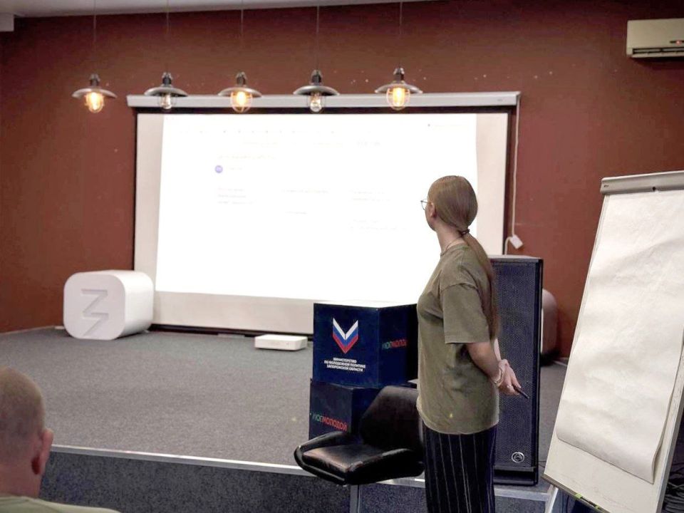 На площадке Министерства молодёжной политики в пятый раз прошёл интенсивный образовательный семинар для специалистов молодёжной политики На площадке Министерства молодёжной политики в пятый раз прошёл интенсивный образовательный семинар для специалистов молодёжной политики